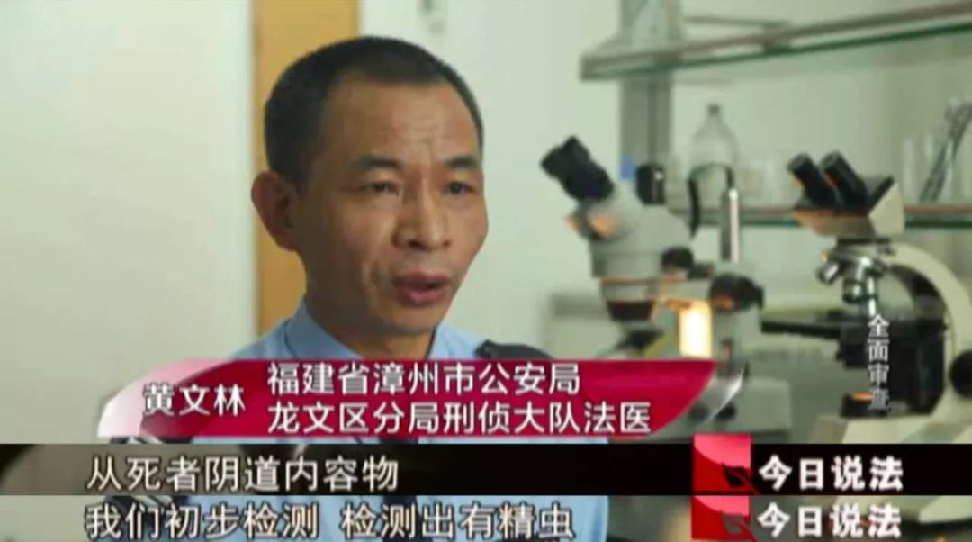 拍案说法三名男子杀害出租车司机,女司机酒驾连环肇事致人死亡