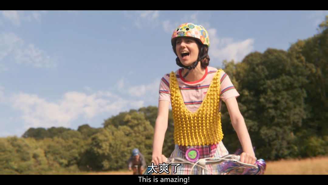 《*爱性**自修室》：高中生的性烦恼，有些还挺超纲的