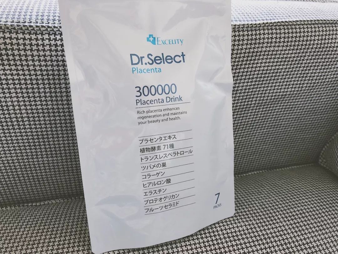 胎盘素护肤品能不能用,胎盘素护肤品效果好吗