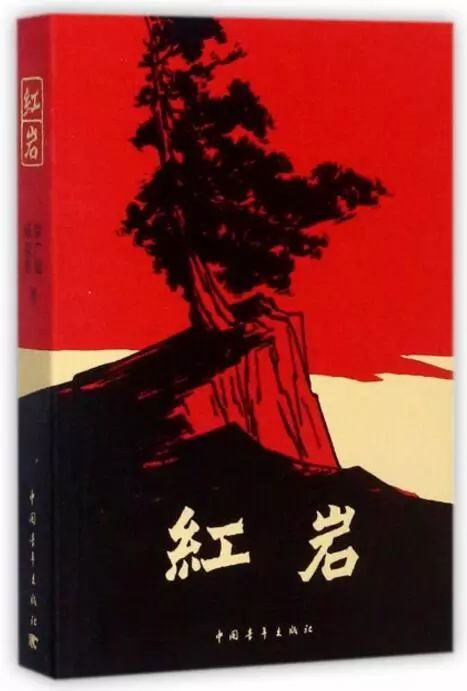 最新畅销书排行榜8月,7月畅销书排行榜前十名