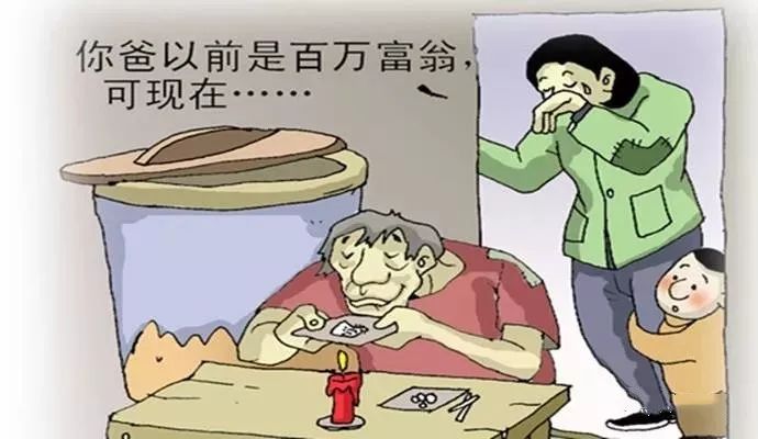 防范吸毒如何做,如何建立家庭防火墙