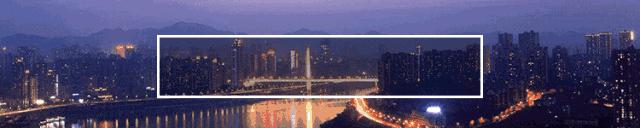 大摆“龙门阵”，烽火陪都的涅槃之路——央视纪录片《城门几丈高》系列影评第五弹