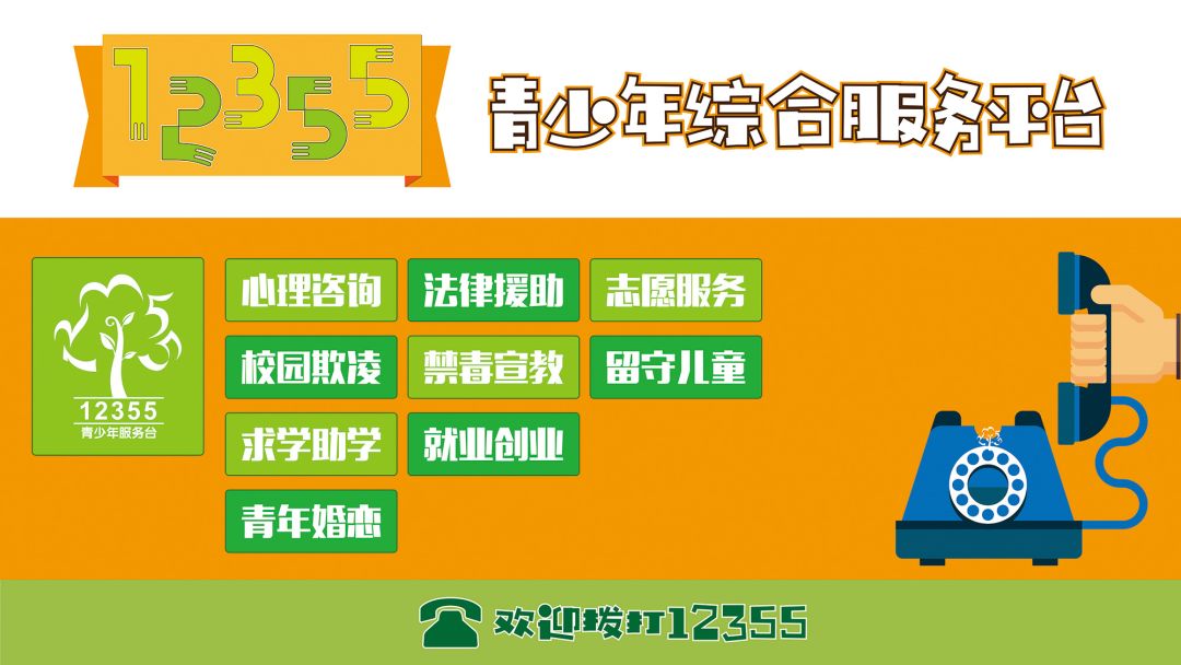 好嗨哟儿童表演,好嗨哟儿童跳舞