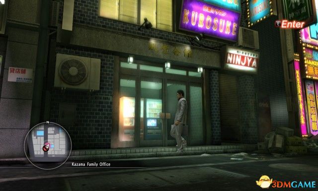 如龙极2全支线攻略列表,如龙极全章节剧情介绍