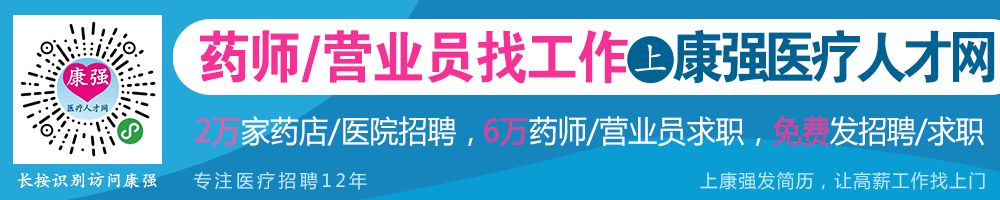 定量雾化吸入剂mdi的注意事项,黏液溶解剂可以用于雾化吗