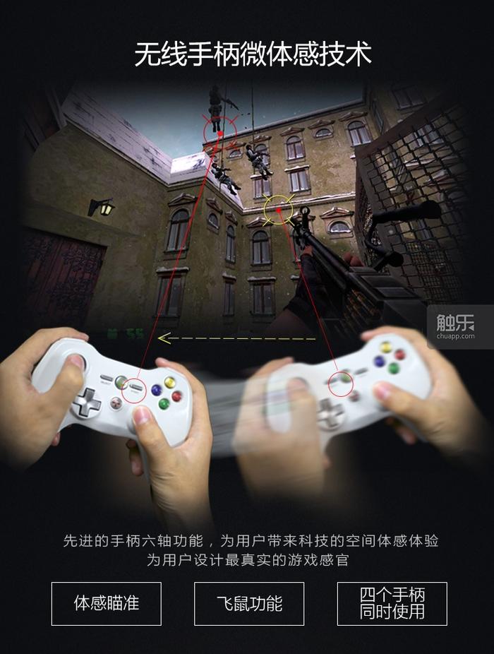 steam概念主机,steam主机深度测评