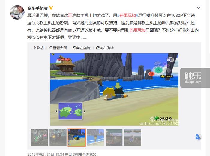 steam概念主机,steam主机深度测评