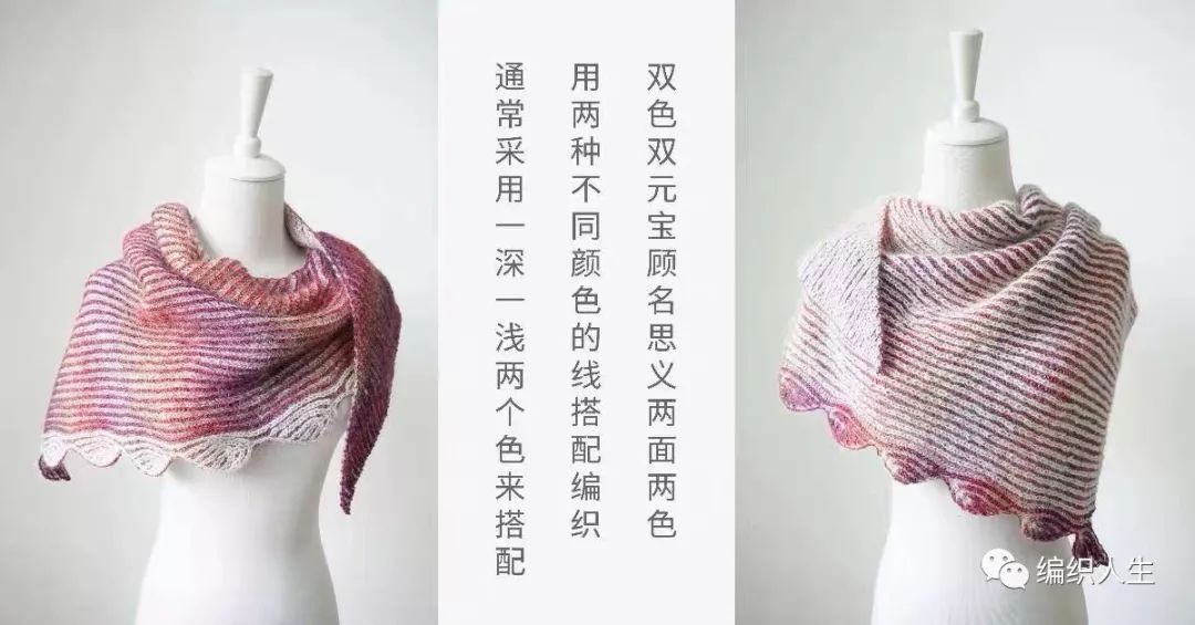 编织“开新”啦!单品折扣+满减优惠,这波薅羊毛你怎能错过?