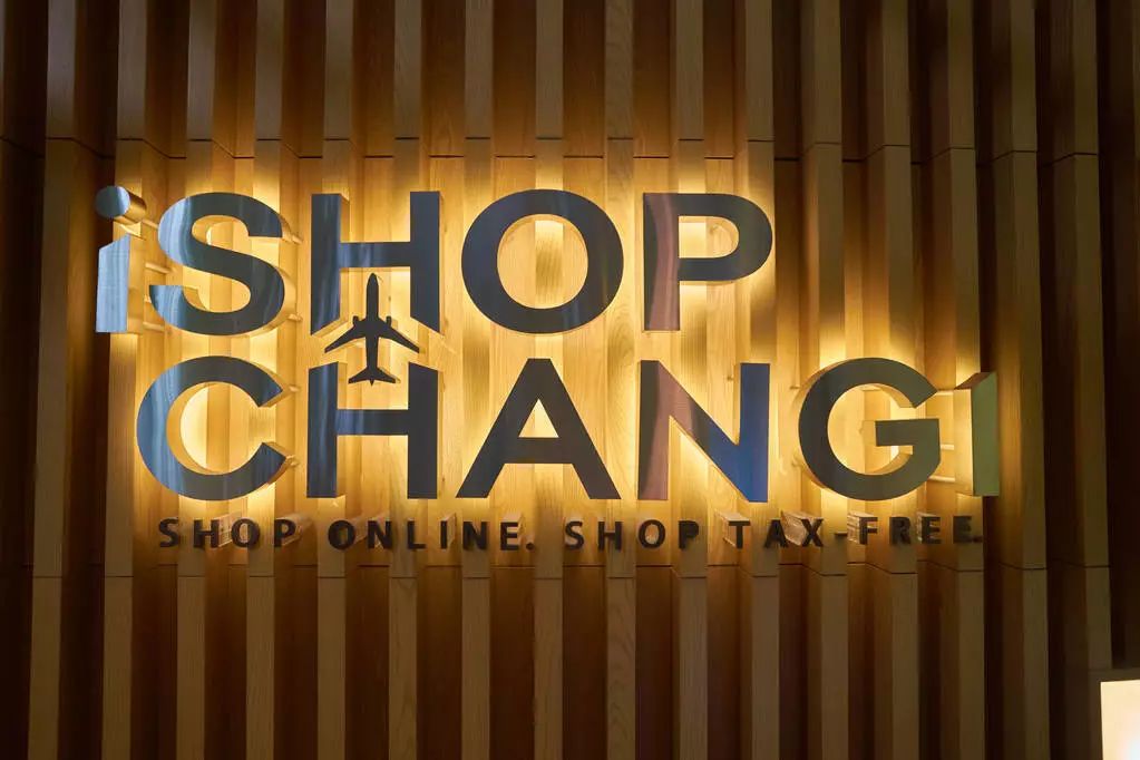 山东首家国人市内免税店,国内免税店购物必买