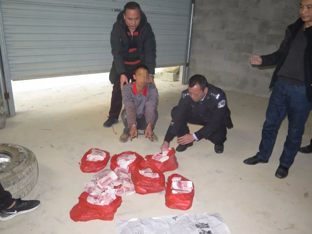 警惕！床底有金条，轮胎藏现金……广西这伙人骗了6000多万！