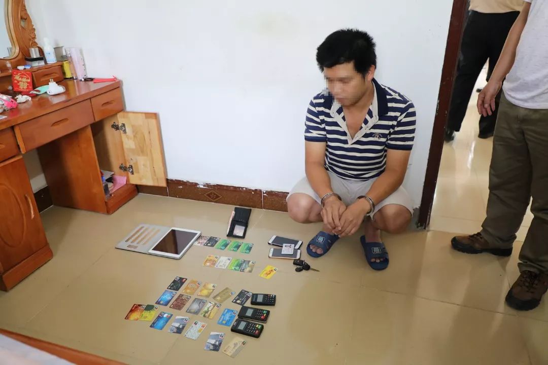 广西最近电信诈骗案最新消息,广西电信诈骗网逃名单