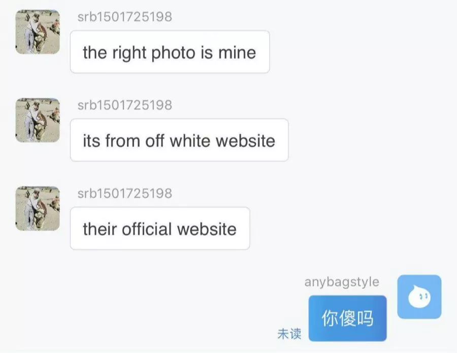 让明星惭愧的朋友圈代购：为了卖个假包，他们盖了一座影视城