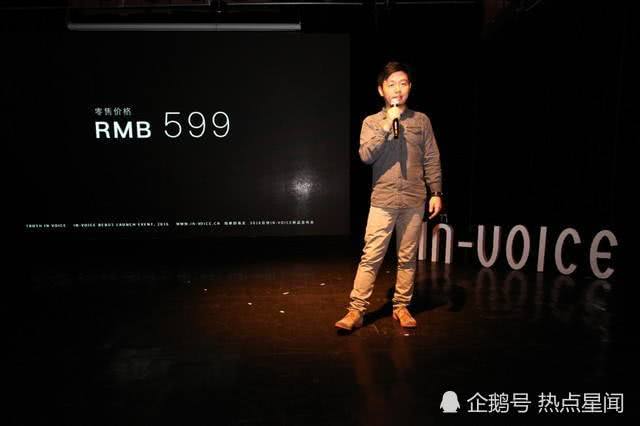 知名音乐人做“代购”诈骗20多万，被捕后大倒苦水