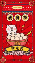 合肥龙湖冠寓2月社群活动亮点频出掀租房新热潮