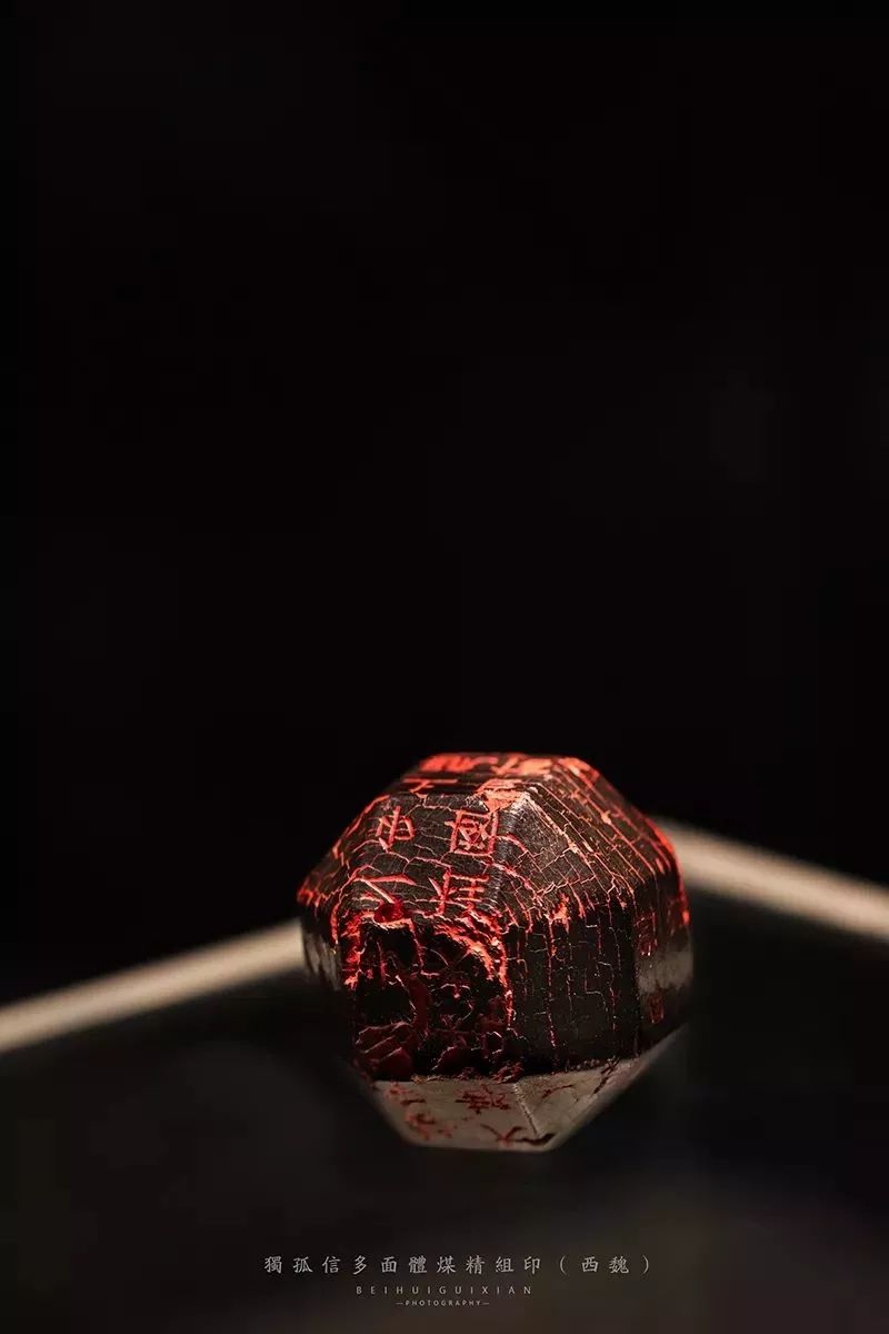 陕西18件国宝级文物讲解,陕西历史博物馆镇馆之宝有哪几件