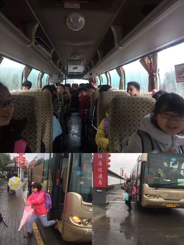 上下学接送地点通知,上下学接送路线