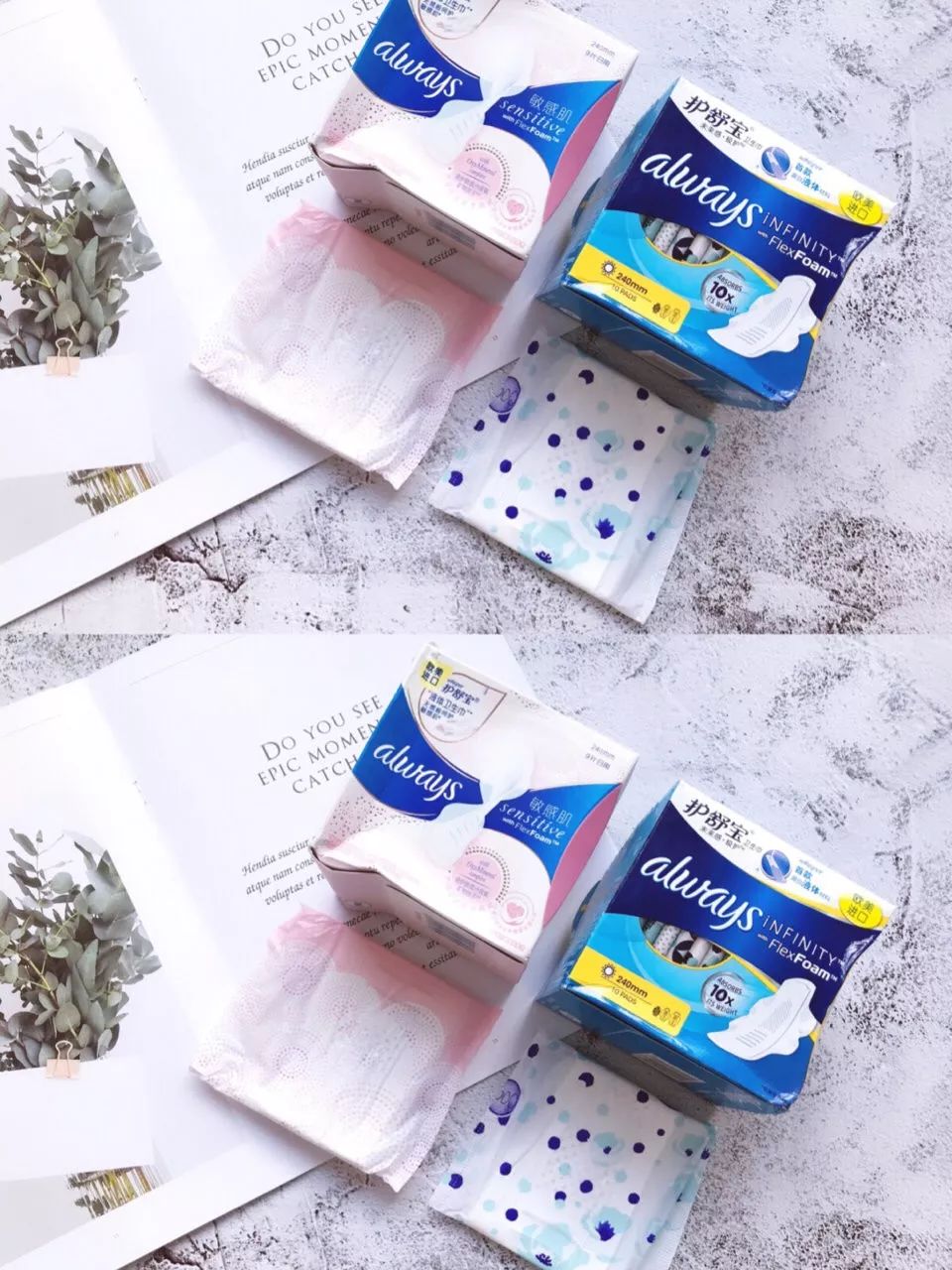 屈臣氏均价20元的美白好物,屈臣氏最值得买的清单