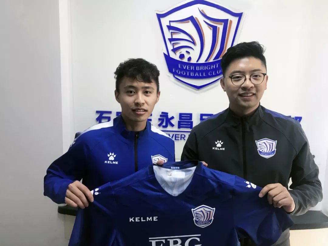 石家庄永昌最新阵容,石家庄永昌队员名单