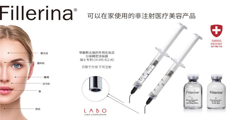 2019年什么进口品更好卖?这10个品牌值得期待