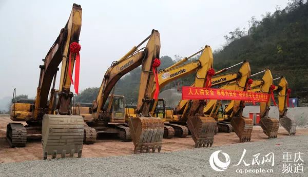 重庆惠普工业园,重庆惠普