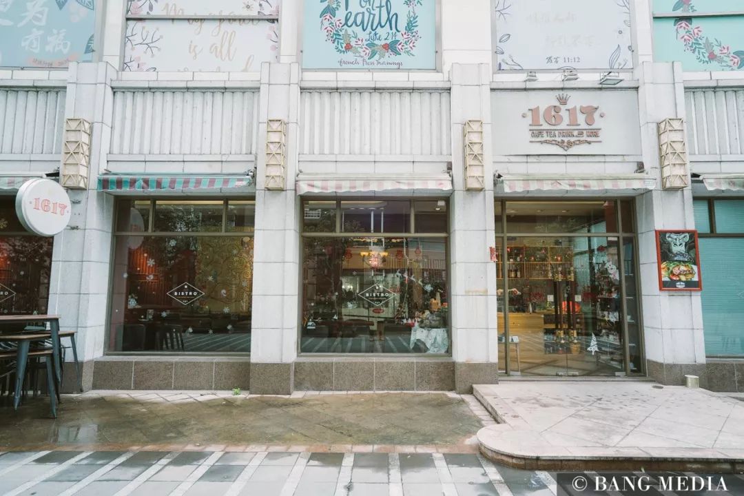 下雨天泡咖啡,下雨泡咖啡厅
