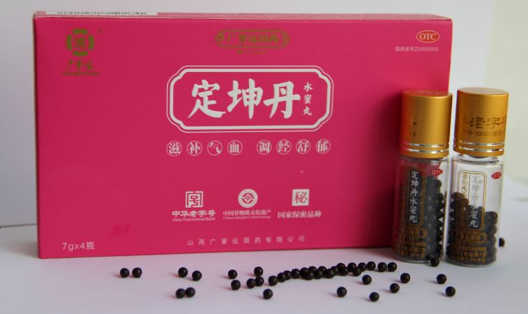 12种药物变非处方,国家药监局四种药转换为非处方药