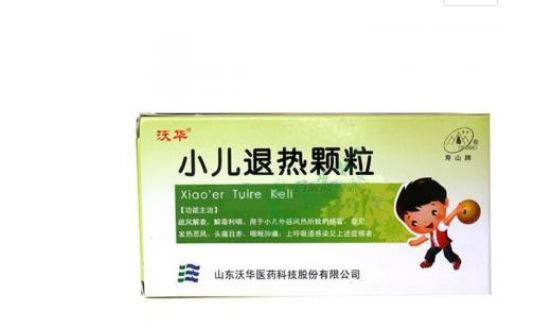 12种药物变非处方,国家药监局四种药转换为非处方药