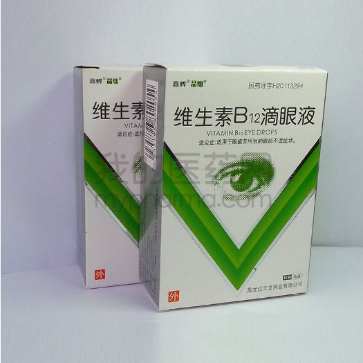 药品转为非处方药,新增27种非处方药