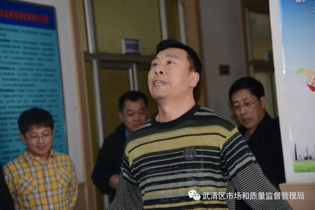 武清区运动会城关,武清区运动会开放时间