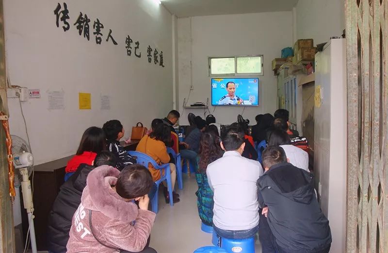 本以为是场甜蜜的网恋，没想到却被“男友”诱骗进了传销团伙