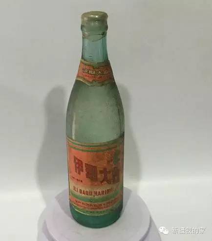 *疆新**绝版老烟、老酒,见过一种就说明你老了……