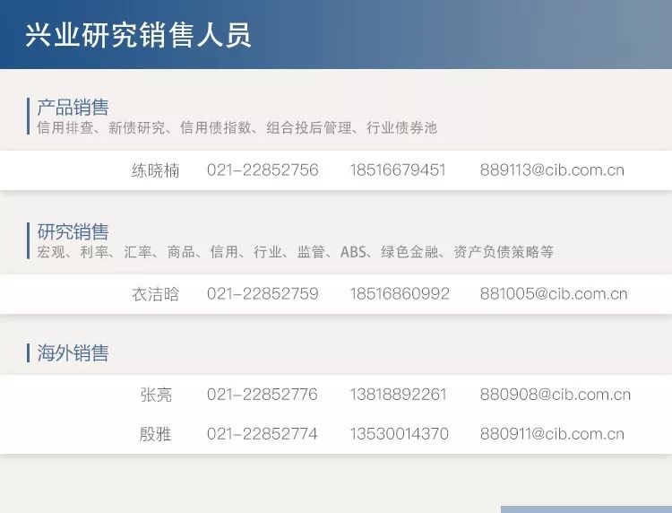 京运通科技股份有限公司介绍,北京京运通科技集团有限公司介绍