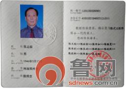 张志俊与日本空手道对决,张志俊大师迎战日本空手道