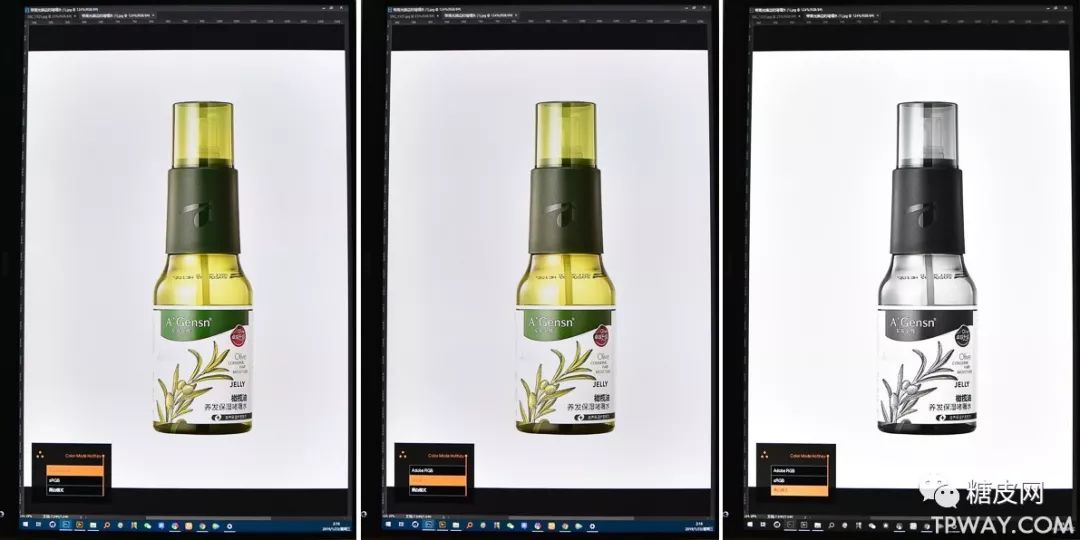 摄影屏幕推荐明基sw270c,明基sw240校色仪怎么租用