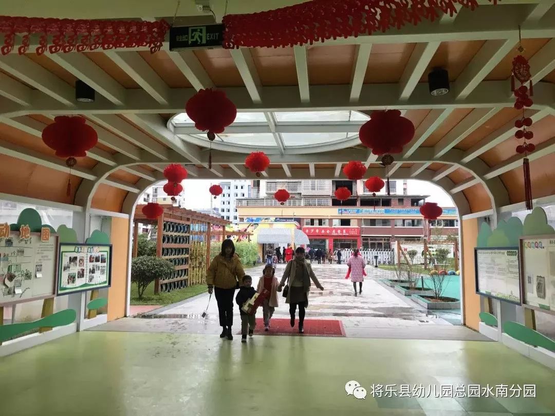 舞龙走进校园,开学典礼舞龙表演