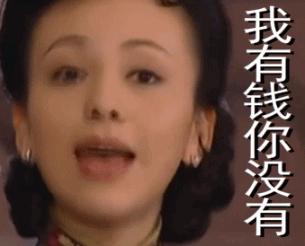 有个逗逼老师什么体验,一个逗逼老师的生活日常