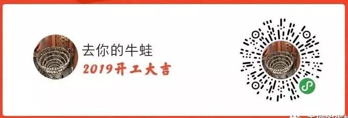 腹有诗书气自华?中妇还得靠化妆!