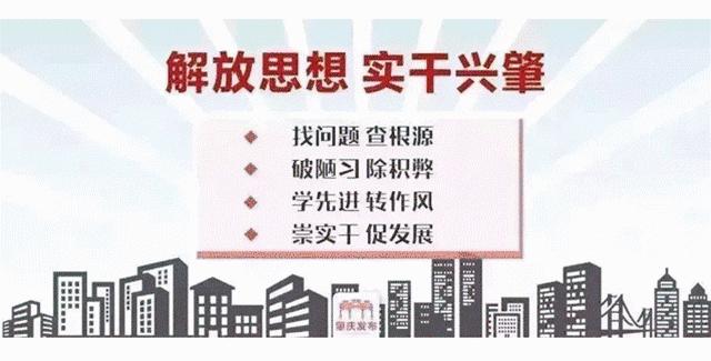 鼎湖区鸿特精密技术压铸车间,鼎湖鸿特精密技术股份有限公司