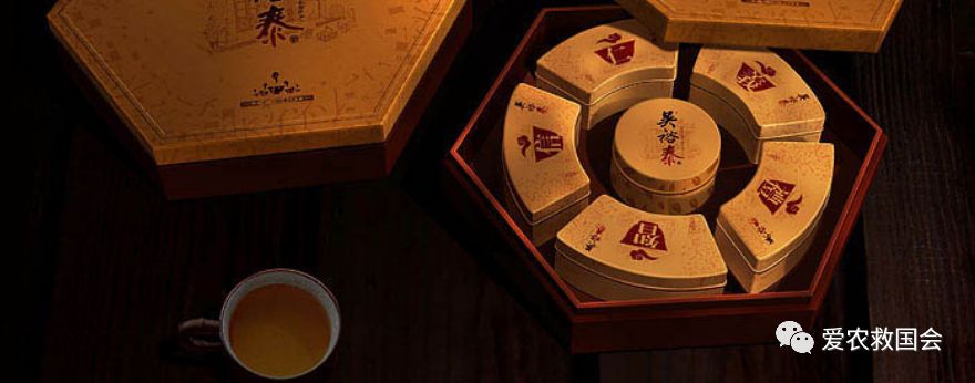 茶袋包装高档,茶袋茶叶包装