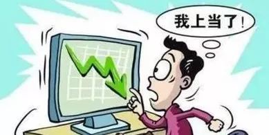 虚假期货交易诈骗案例视频,济南特大虚假期货诈骗案