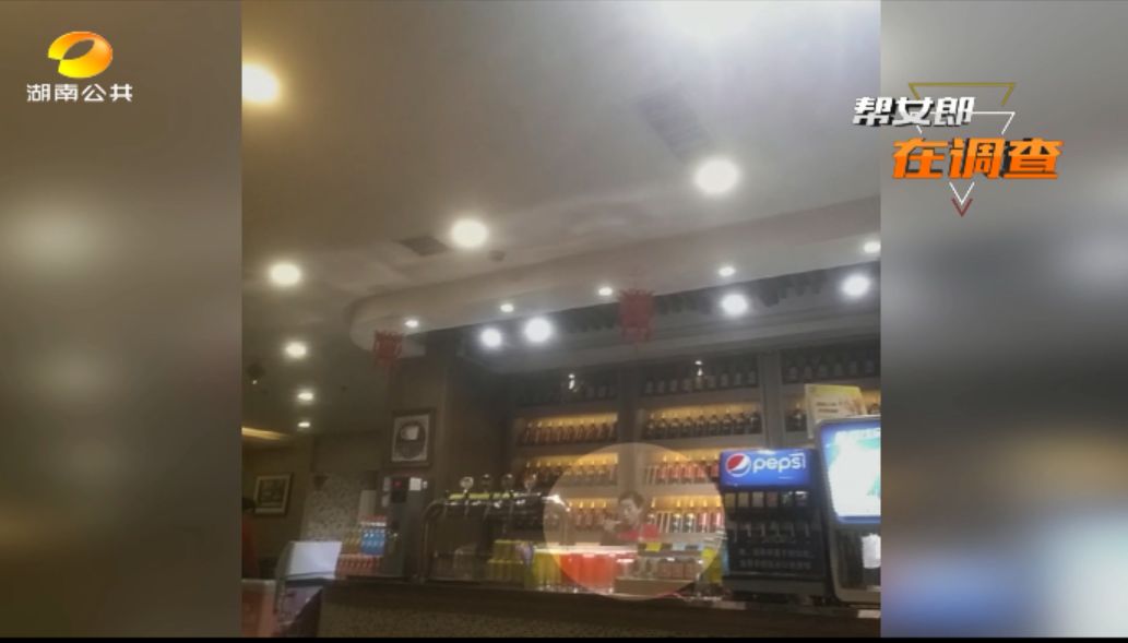 卖剩菜的吉布鲁海鲜牛排自助餐厅,吉布鲁牛排海鲜自助可以剩菜吗