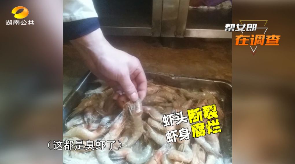 卖剩菜的吉布鲁海鲜牛排自助餐厅,吉布鲁牛排海鲜自助可以剩菜吗