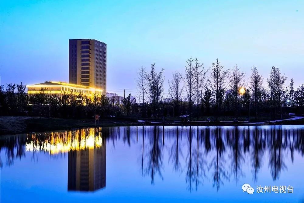 介绍一个美丽的汝州,介绍汝州的话