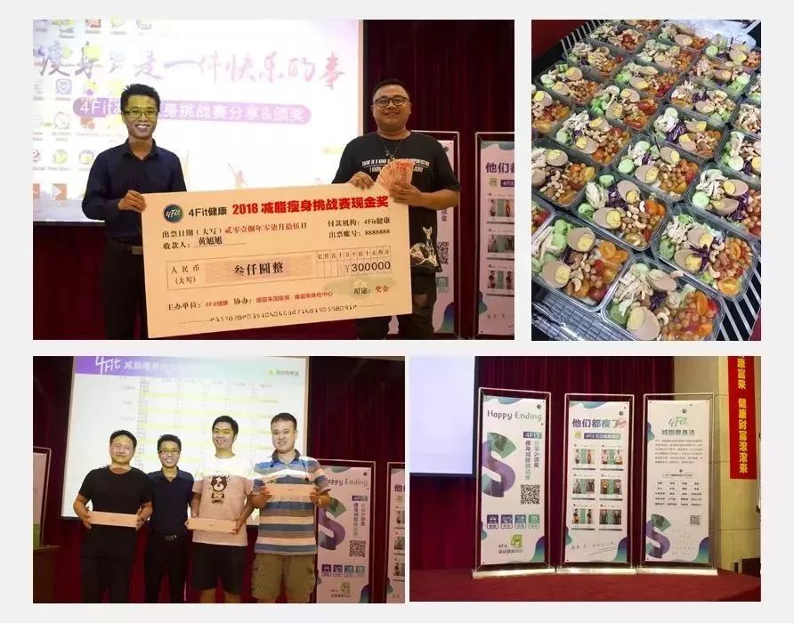 一个月不节食快速掉秤法,不节食不运动快速掉秤学生党