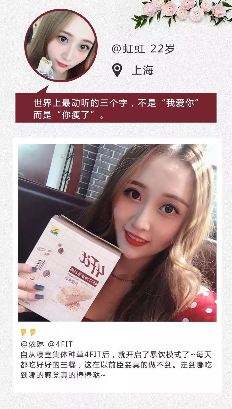 从穿s码到xl码的境界,从xl到s的蜕变