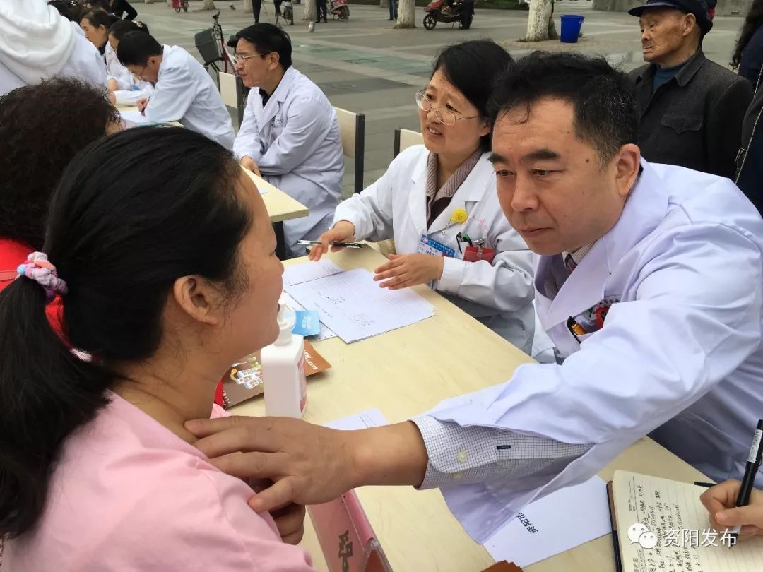 「资阳新医改足迹」看资阳推进成资同城化背景下的合作办医