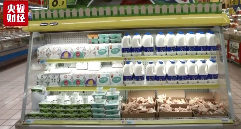 宝宝喝的牛奶跌价没有,奶涨价了是什么原因