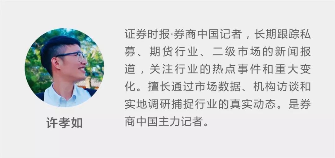 哈高科收购湘财证券,哈高科重大资产重组进展公告