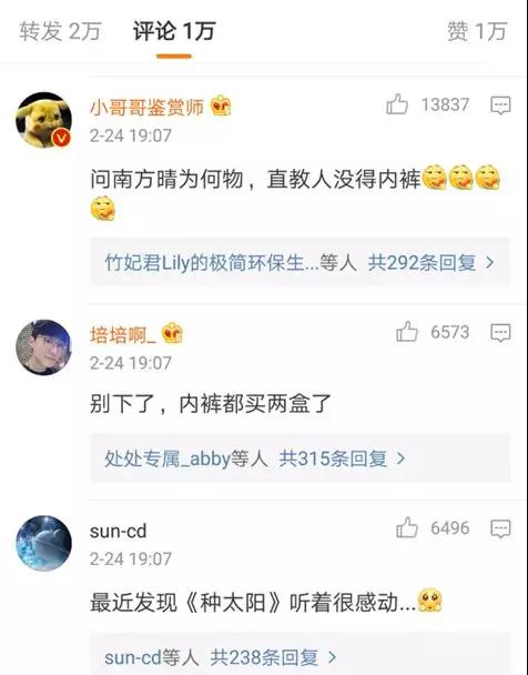 南方雨季大概多少天结束,南方一年中的雨季在什么时候