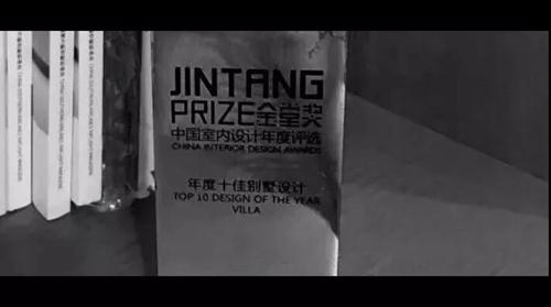 孙凯旋山东,孙凯旋广饶